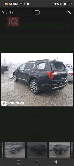 جی ئێم سی ئەکادیا